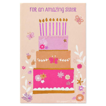 Cartoon Flash Invitation Card Girl's Birthday Invitation Card Card Stock Paper Glitter